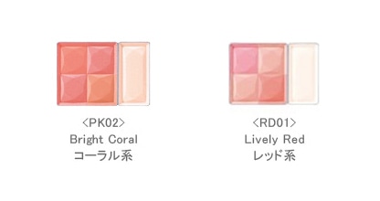 チークカラーＮ RD01 レッド系
