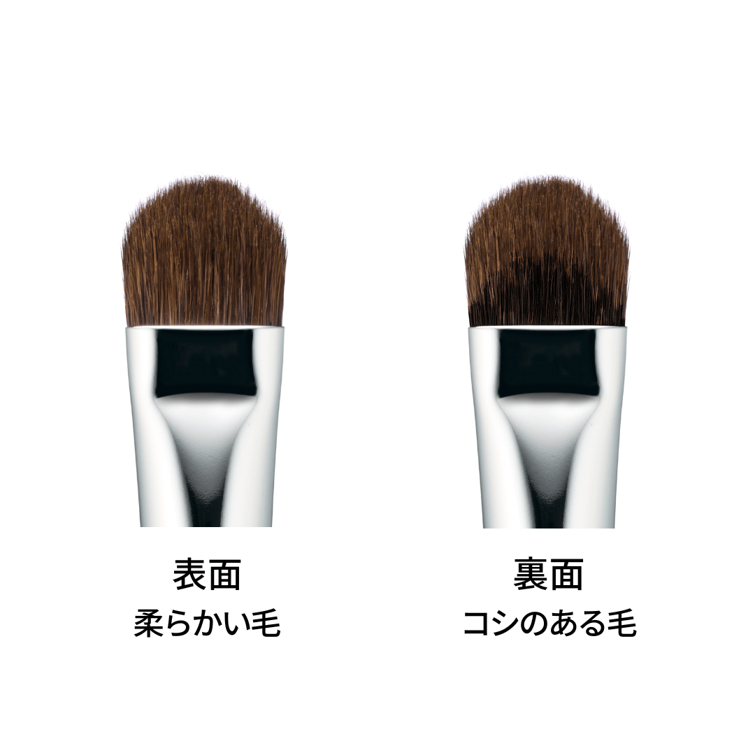 マルチユースブラシ
