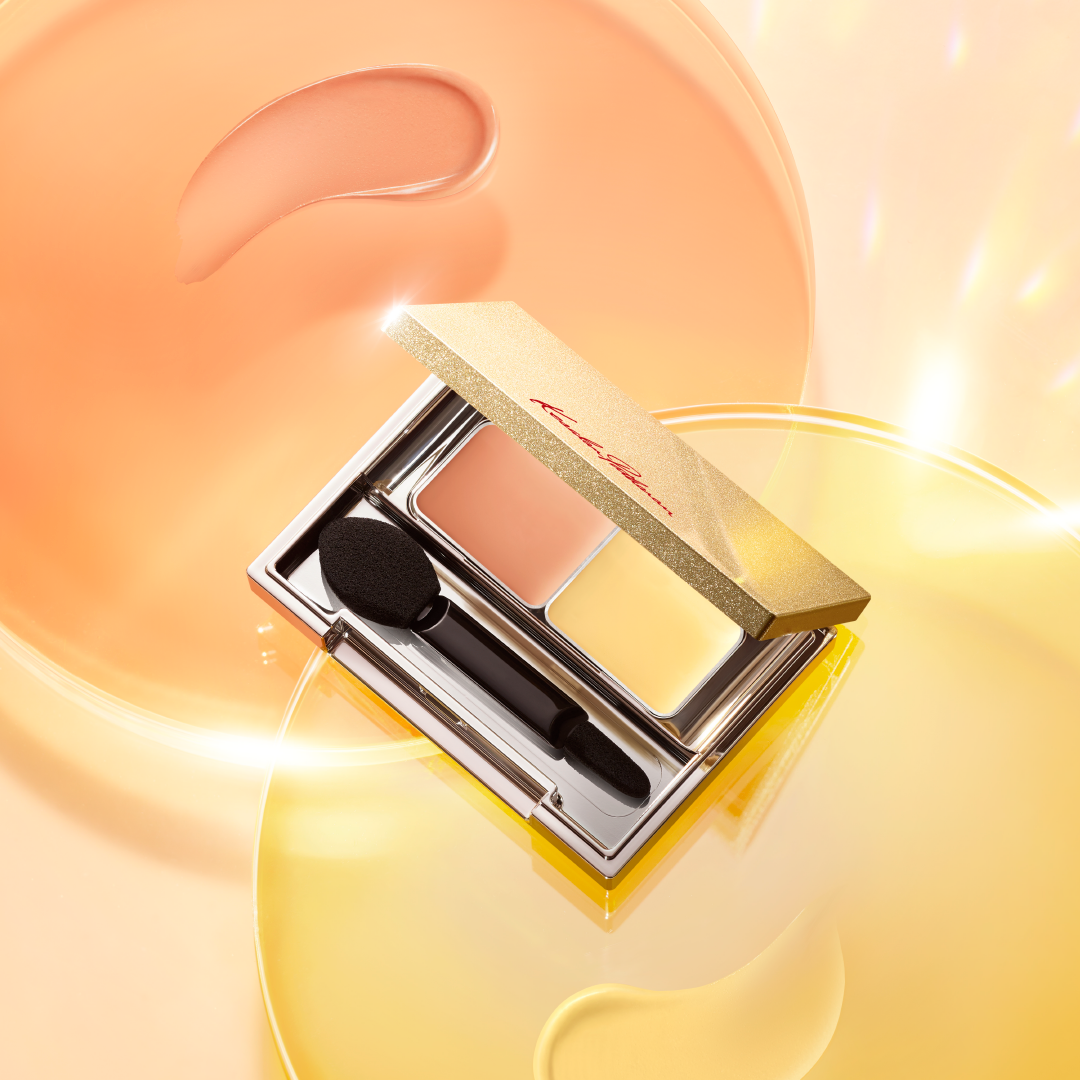 アンダーアイブライトナー