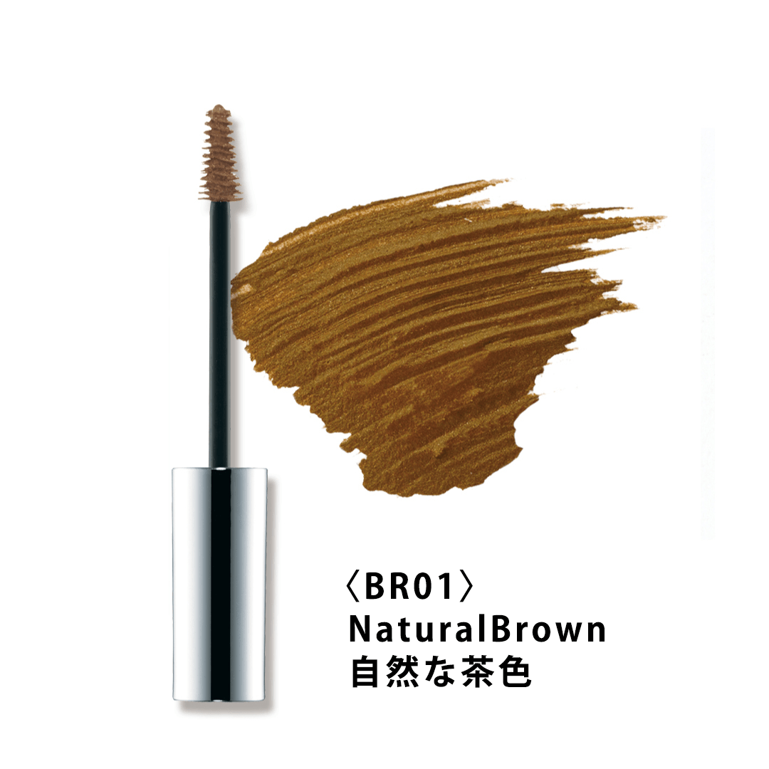 アイブロウジェル BR04 アッシュ系でやや明るめの茶色