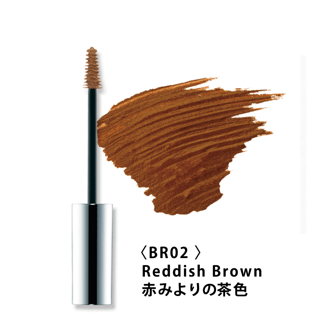 アイブロウジェル BR06 赤みよりで明るめの茶色