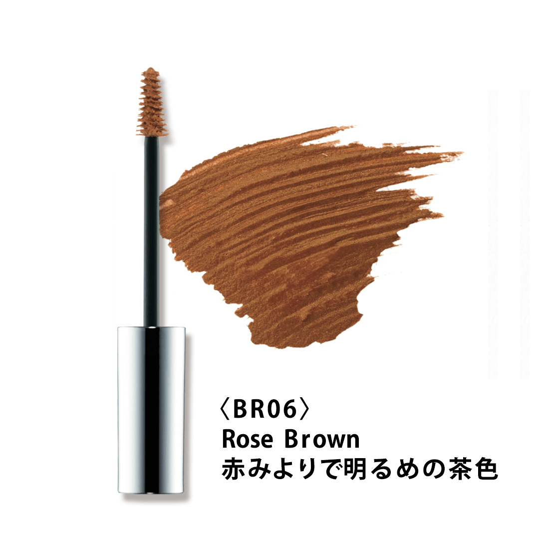 アイブロウジェル BR01 自然な茶色