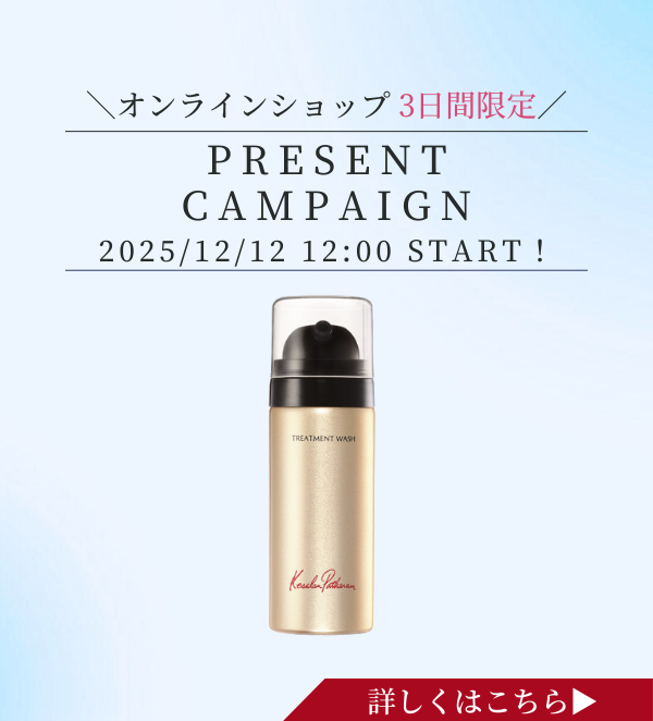 ケサランパサラン｜「美」と「技」を融合させたフェイスデザイン専門店