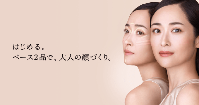 ケサランパサラン｜「美」と「技」を融合させたフェイスデザイン専門店